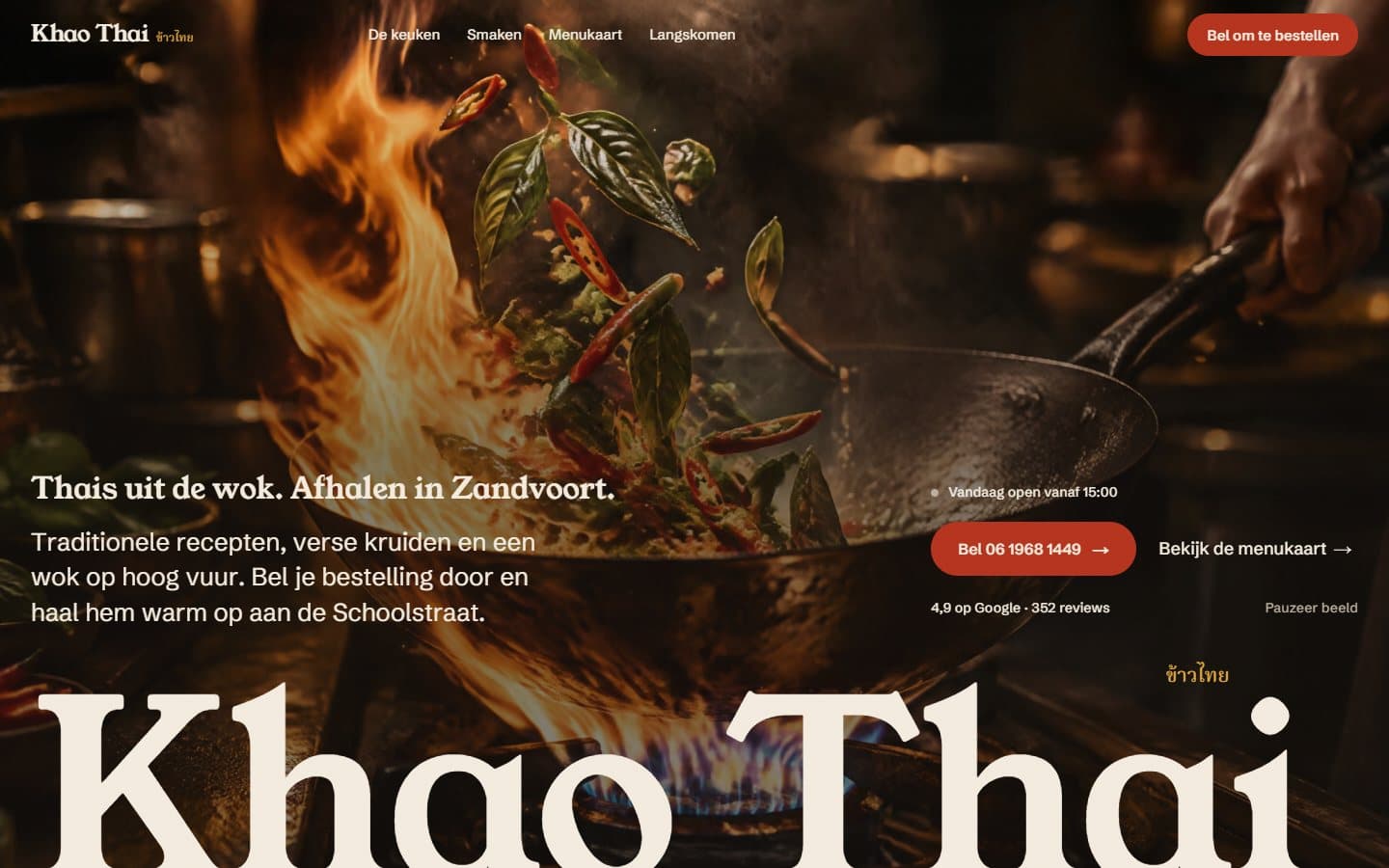 Concept-redesign van Khao Thai: wok met vlammen en kruiden